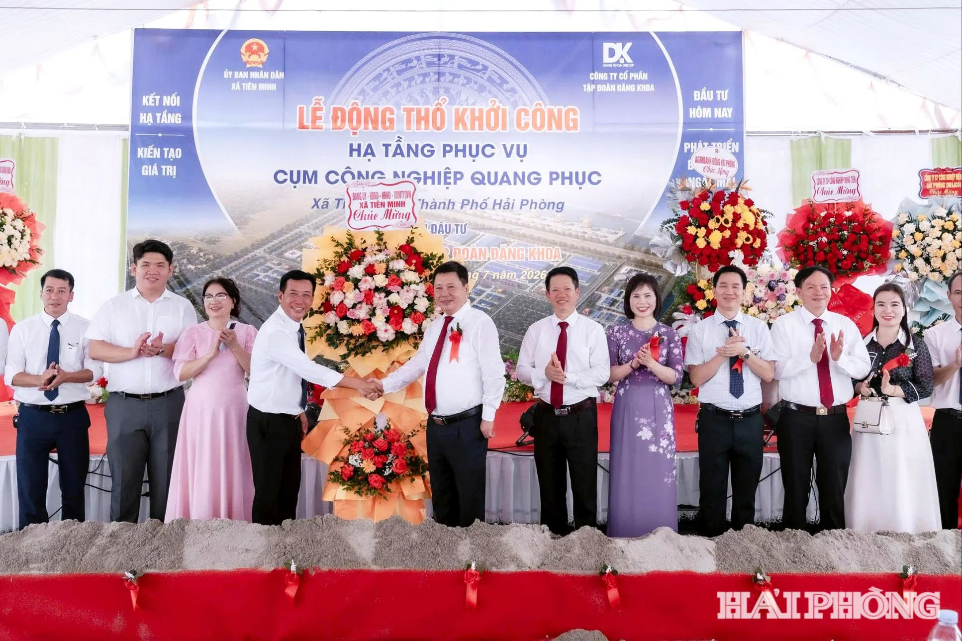 Cụm công nghiệp Quang Phục